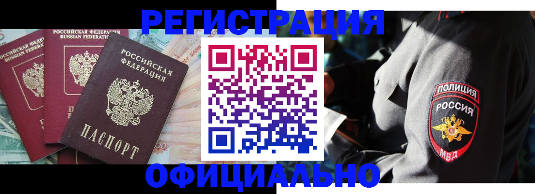 форма 3 в Светогорске